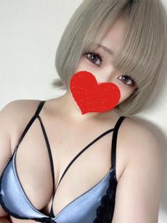 かな