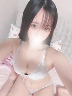 める