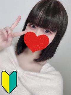 みゆ
