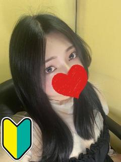 まきな