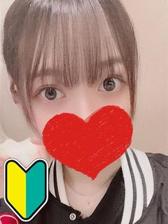 ちか