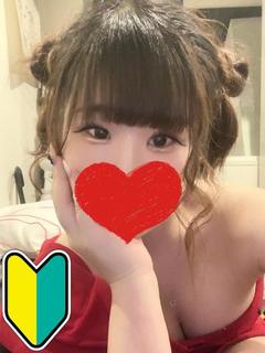 ゆち