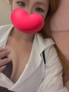 せな