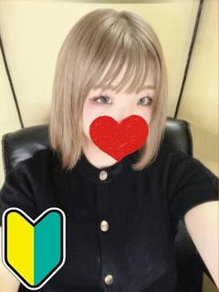 くらら