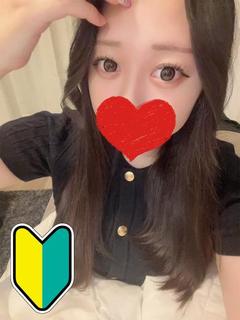れみ