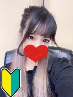 なみ