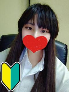 るる