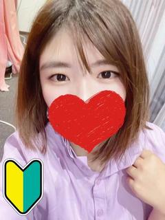 さち