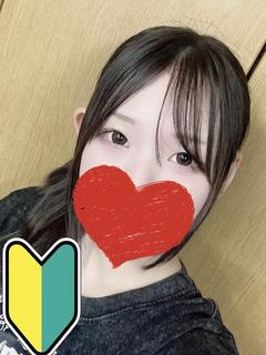 ゆず