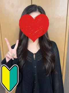 まほ