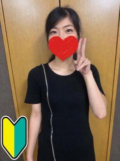 とわ