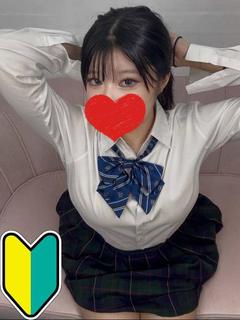 あお