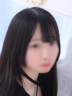 ねむ