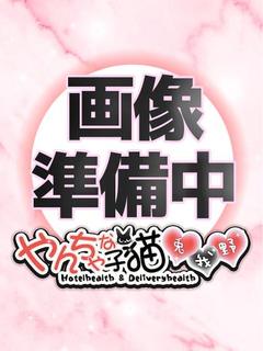 あお