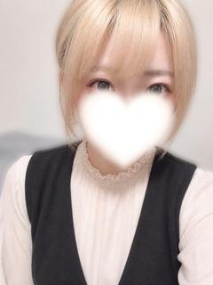 いおん