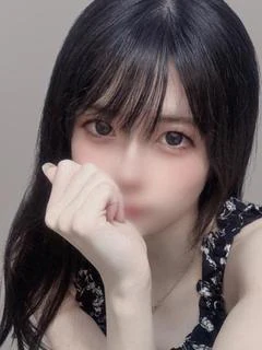 かな