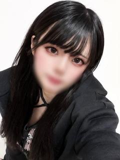 かな