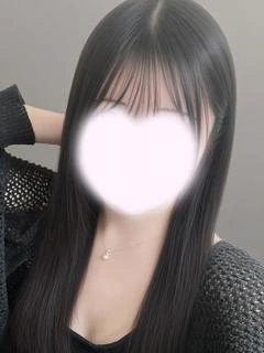 さきな
