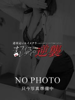 望月 ひじり