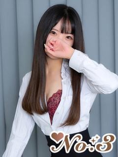 森川 れこ