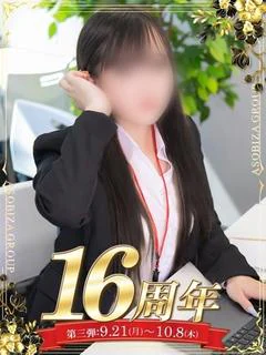 綾瀬 りり