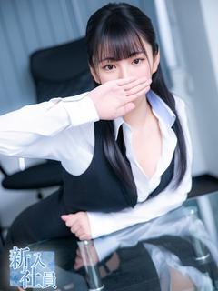 春野 うらら