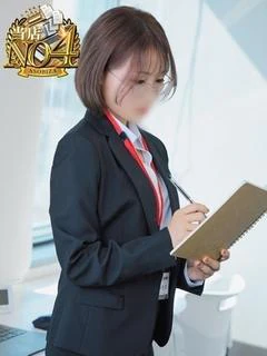 広瀬