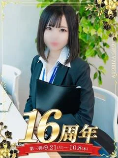 斉藤 るり