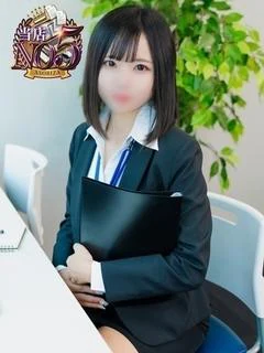 斉藤