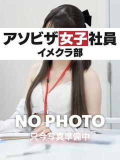 関 まなみ
