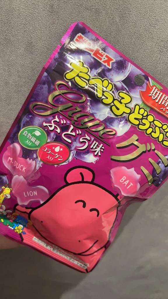 ぶどう