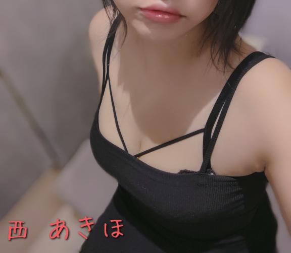 西　あきほ の ❤次回15:50頃❤