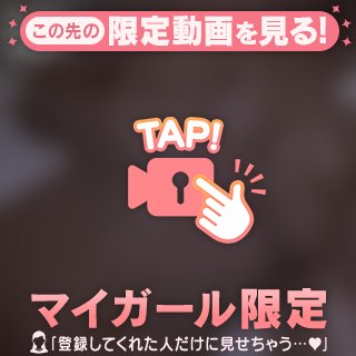 西　あきほ の ❤次回19:50から❤