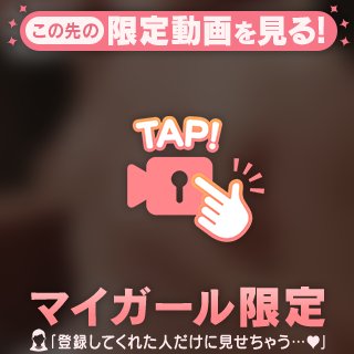 西　あきほ の ❤えち肌❤