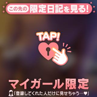 西　あきほ の ❤❤
