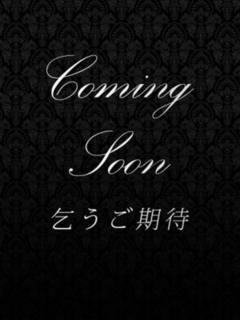 姫川　すず