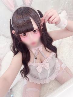 るあ