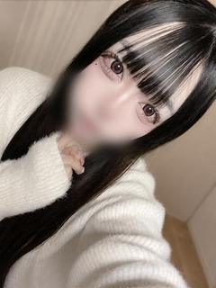 りむ