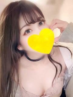 リノ
