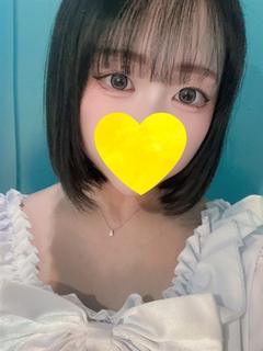 トア