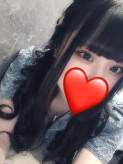 しな（体験）