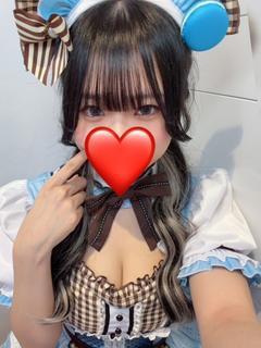 ねおん