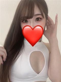 めあり