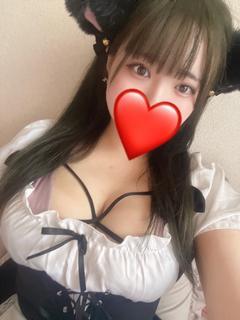 るん