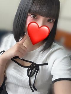 める