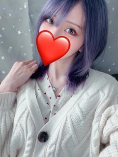 あお