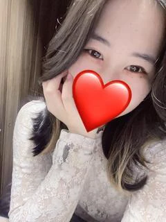 うるは