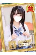 桃花 にこ (19)