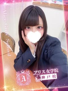 桃花 にこ