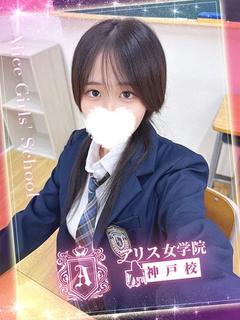 星導 りさ